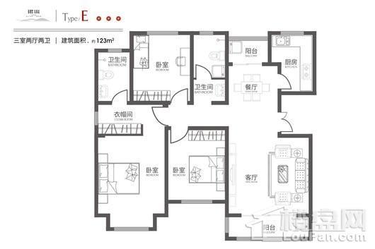 清华忆江南十五区珺山E户型123平米 3室2厅2卫1厨