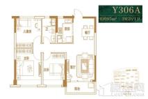 碧桂园思念翡翠城Y306A户型 3室2厅1卫1厨