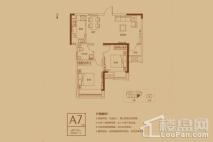 升龙天玺A14地块A7户型 2室2厅1卫1厨