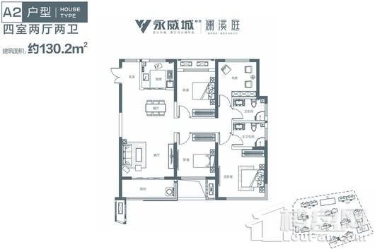 永威城澜溪庭A2户型 4室2厅2卫1厨