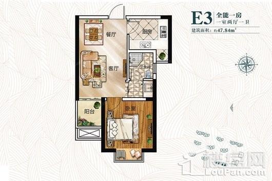 领创天誉华庭E3户型 1室2厅1卫1厨