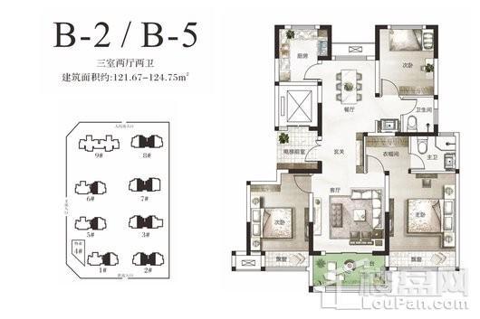 豫发国园玖号院B-2/B-5户型 3室2厅2卫1厨