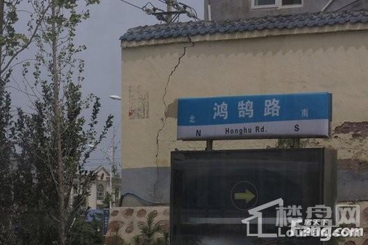 阳光城丽景湾周边配套之公交站牌