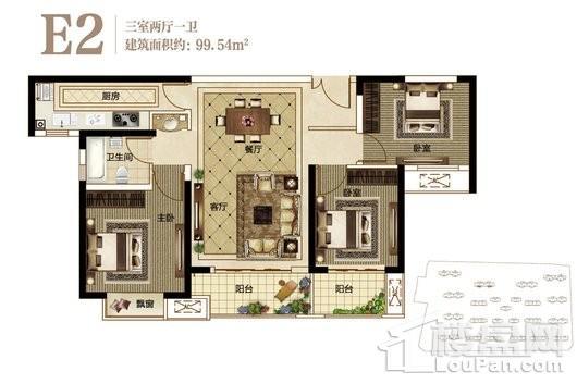 郑西鑫苑名家E2户型 3室2厅1卫1厨