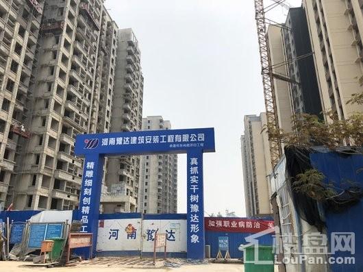 郑东尚庭在建工地实景