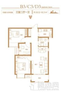 龙源世纪龙城1号院B3/C3/D3户型 3室1厅1卫1厨