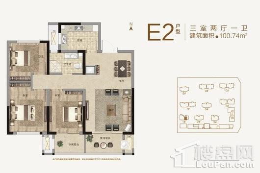 永威南樾三期E2户型 3室2厅1卫1厨