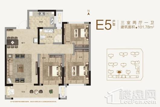 永威南樾三期E5户型 3室2厅1卫1厨