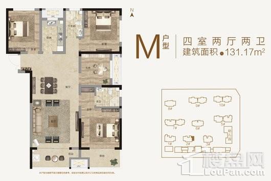 永威南樾三期M户型 4室2厅2卫1厨