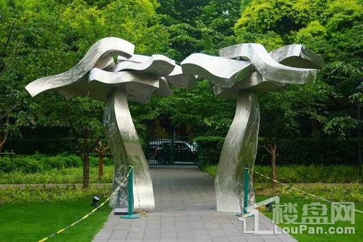 金科城雕塑公园