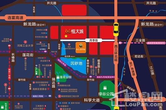 郑州恒大城区位图