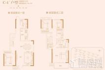 路劲国际城C-1＇户型 4室2厅3卫1厨