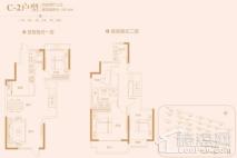 路劲国际城C-2户型 4室2厅3卫1厨