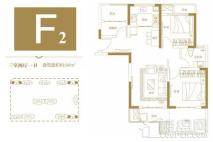 瀚海航城F2户型 3室2厅1卫1厨