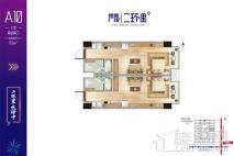 绿都广场二环里A10户型 2室2厅2卫2厨