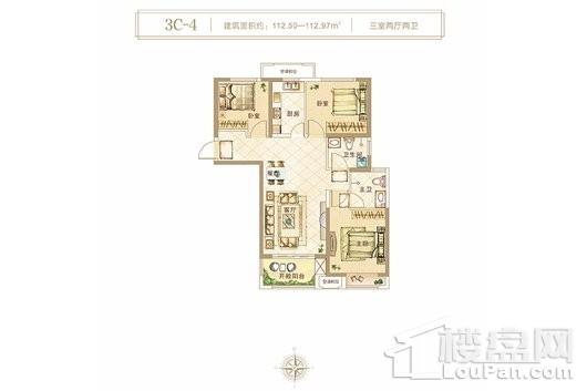 中岳俪景湾3C-4户型(112.5-112.97平) 3室2厅2卫1厨