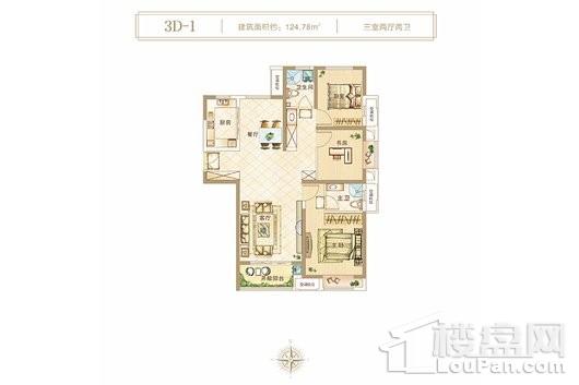 中岳俪景湾3D-1户型 3室2厅2卫1厨