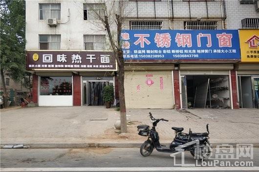 磊鑫尚东郡周边热干面店