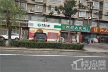 磊鑫尚东郡周边大盘鸡店