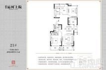 建业运河上院21#141㎡户型 3室2厅2卫1厨