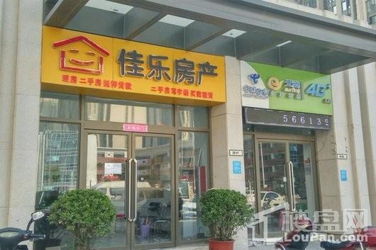 河南省电子商务产业园周边配套实景图