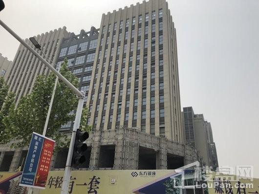 东方银座在建工地