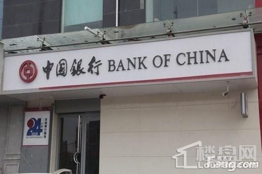 东方银座周边中国银行