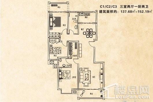 万业金城国际C1/C2/C3 3室2厅2卫1厨