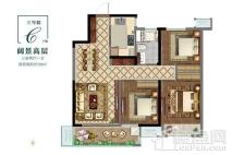 康桥香溪郡三号院C户型 3室2厅1卫1厨