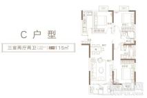 旭辉正荣首府C户型 3室2厅2卫1厨