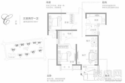 锦艺金水湾四期C户型 3室2厅1卫1厨