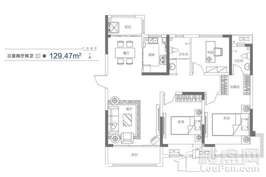 亚星福邸129.47平米户型 3室2厅2卫1厨