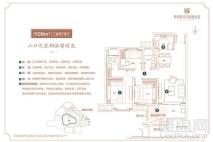 蓝光凤湖长岛国际社区108㎡户型 3室2厅2卫1厨
