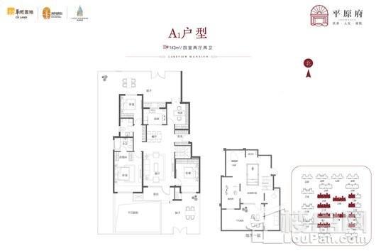 华润置地平原府A1户型 4室2厅2卫1厨