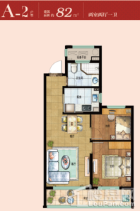 绿城蔚蓝公寓A2户型-82㎡ 2室2厅1卫1厨