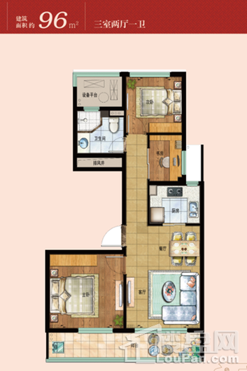 绿城蔚蓝公寓E户型-96㎡ 3室2厅1卫1厨