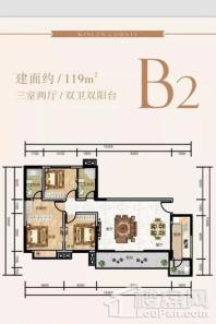 德益金龙郡1#2单元、4#B2户型 3室2厅2卫1厨