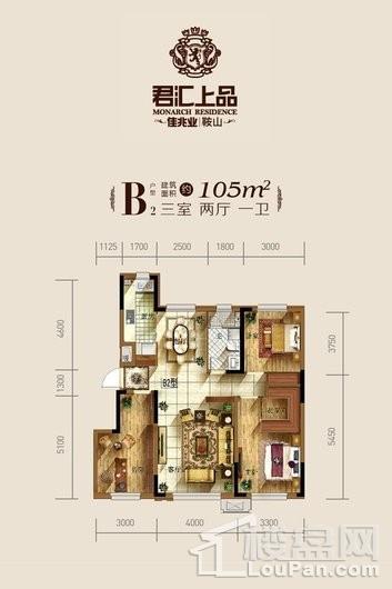 佳兆业·君汇上品B2-105平 3室2厅1卫1厨