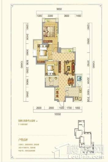 中铁骑士府邸2期78平米户型 3室2厅1卫1厨