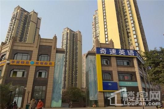 成都房地产>成都新房>武侯区楼盘>隆鑫印象东方530_353