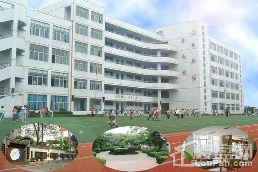 西派城龙江路小学