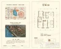 富力·珑悦湾W户型 3室2厅2卫1厨