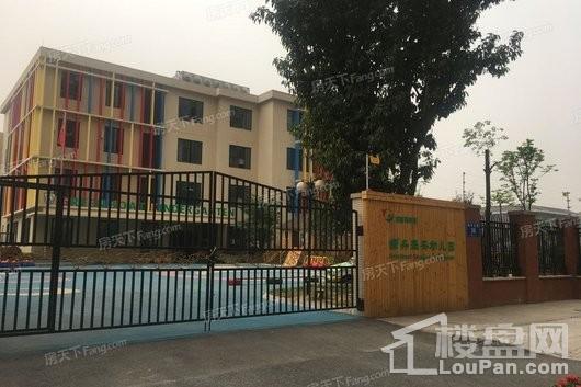 中国铁建西派澜岸绿洲盛实幼儿园