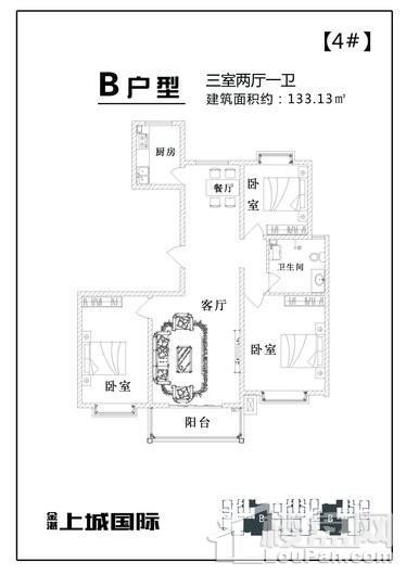 金湛·上城国际4#B户型 3室3厅3卫3厨