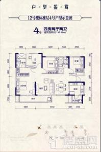 恒大·天府城邦12#楼4号户型 4室2厅2卫1厨