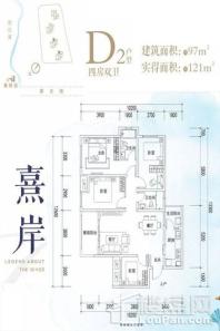 滨江两岸1-12栋标准层D2户型 4室2厅2卫1厨