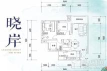 滨江两岸1-12栋标准层B1户型 3室2厅1卫1厨