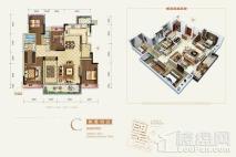 绿地新里城洋房平层C户型 4室2厅2卫1厨