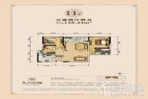 东方名都11C 3室2厅2卫1厨