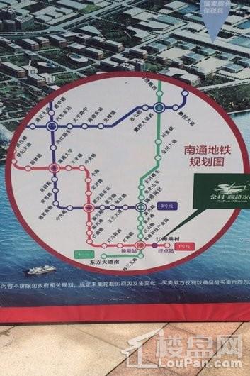 金科醇墅_海门金科醇墅房价_楼盘怎么样-海门楼盘网